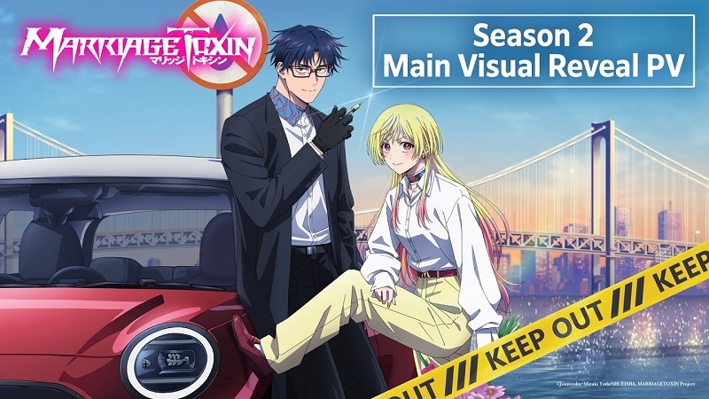 Marriage Toxin Season 2 Kapan Tayang? 1 marriage toxin season 2