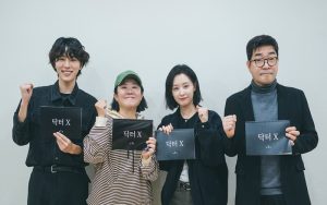 SBS Umumkan Tanggal Tayang Drama Korea Doctor X, Kisah Ahli Bedah Jenius