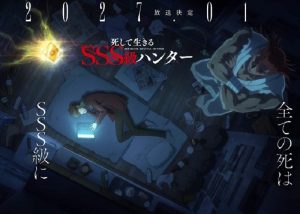SSS Class Revival Hunter Dapat Adaptasi Anime di Januari 2027, Intip Sinopsisnya