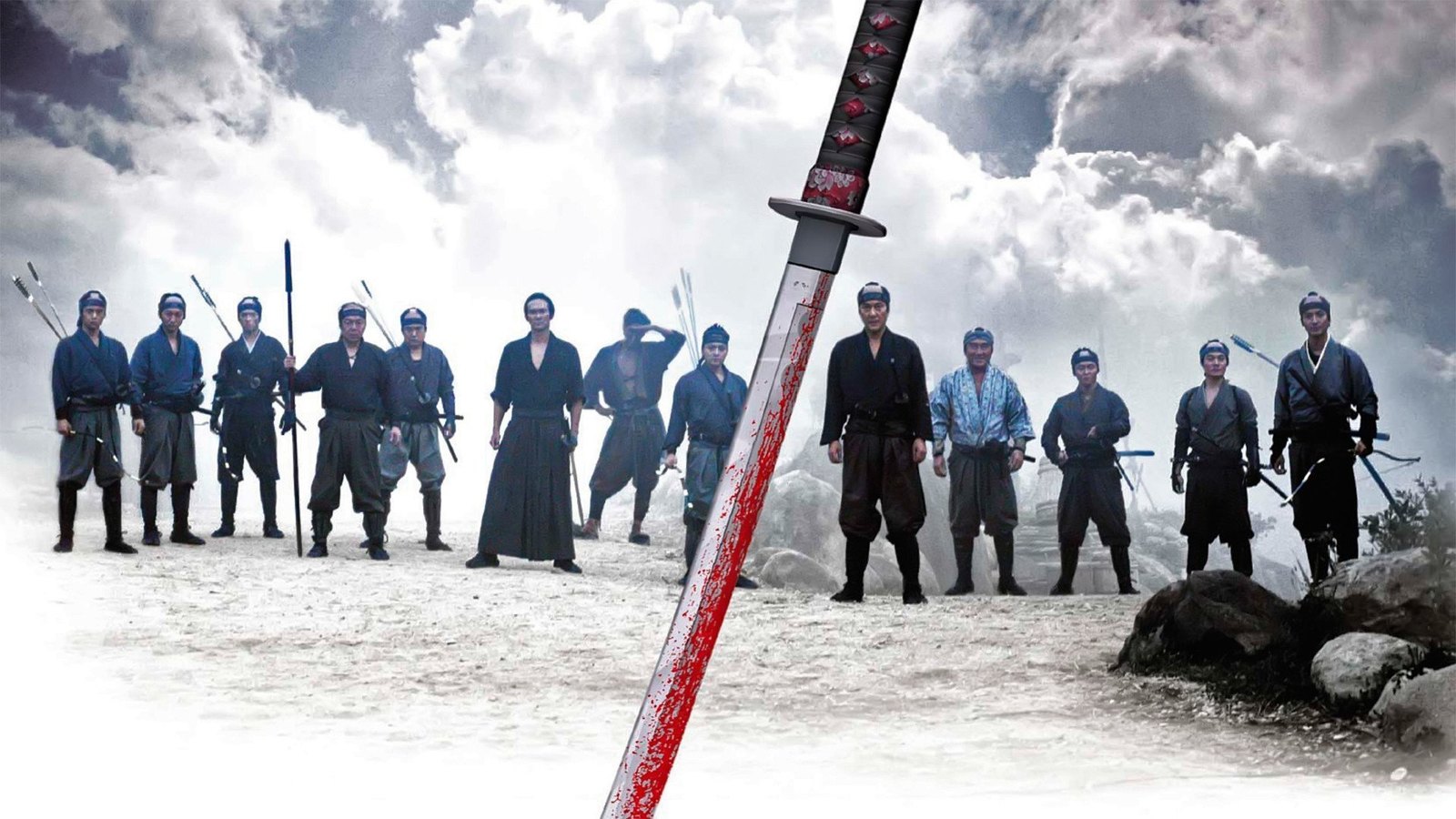 Adegan 13 Assassins