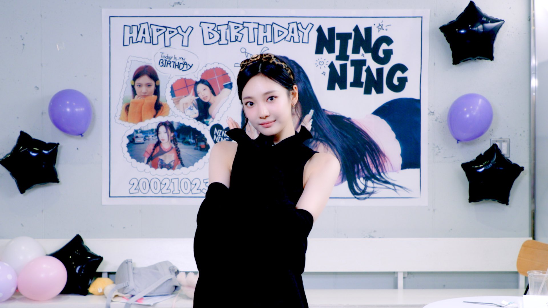 Ningning aespa merayakan ulang tahun