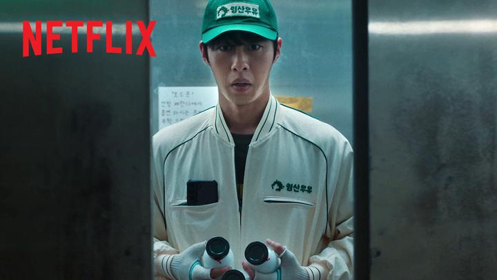 Cuplikan trailer 꿀알바 dari unggahan Netflix Korea