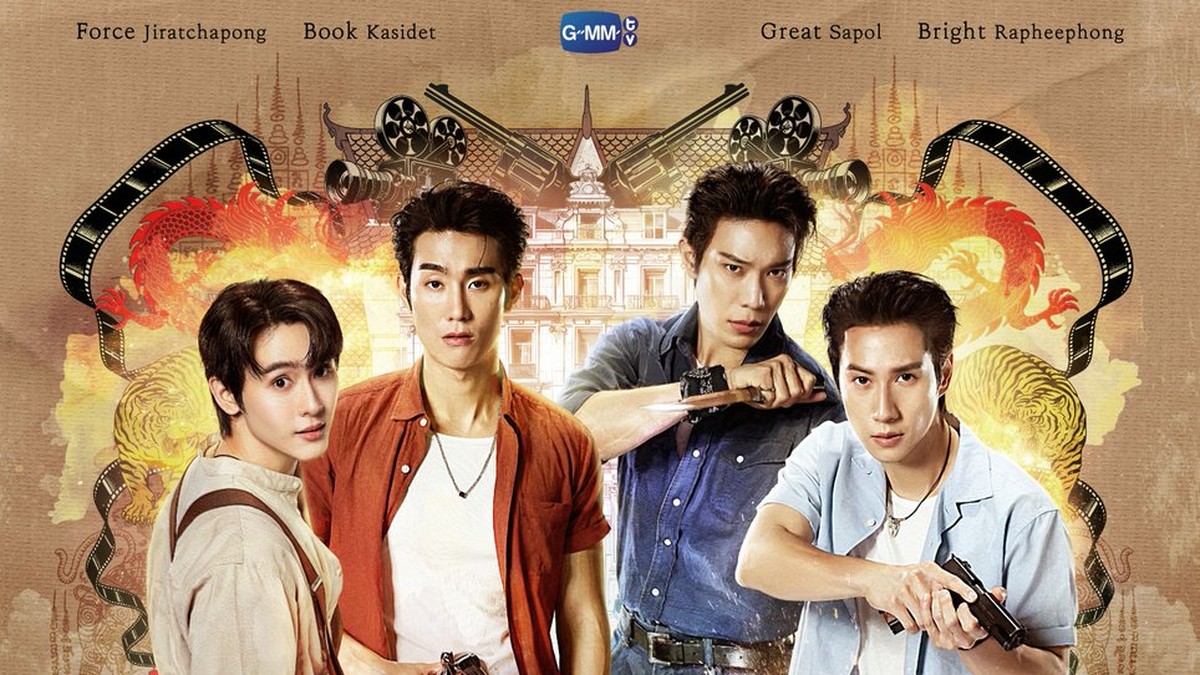 Potongan poster resmi serial Lovers & Gangsters