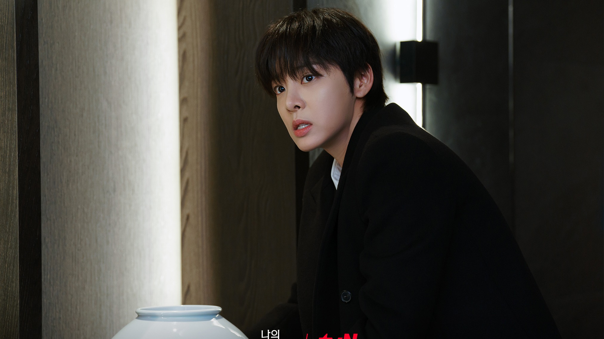 Love in Disguise: Sinopsis, Pemain, dan Jadwal Tayang di Prime Video 5 Still cut Love in Disguise episode 2 dari tvN