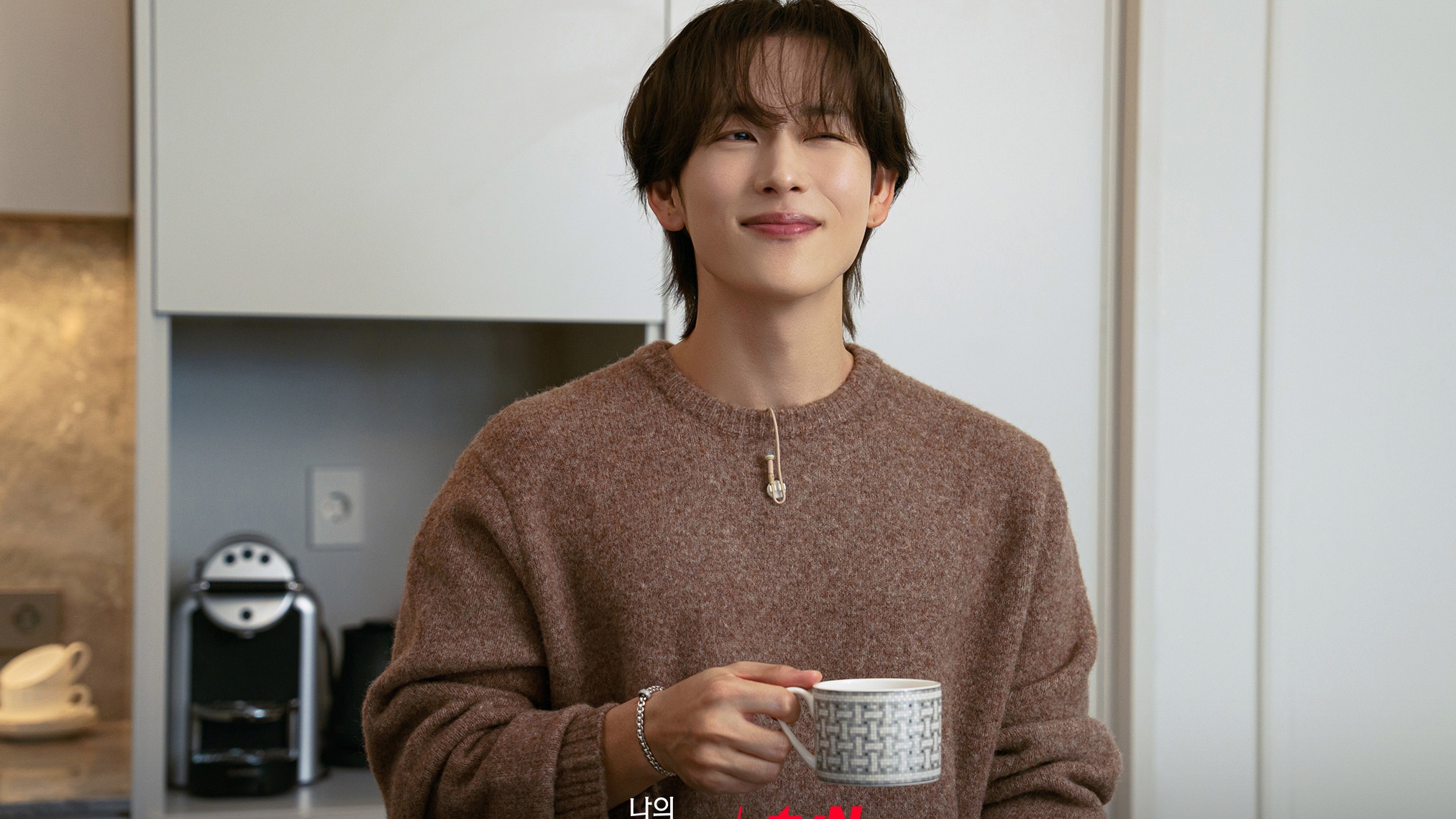 Love in Disguise: Sinopsis, Pemain, dan Jadwal Tayang di Prime Video 6 Still cut Love in Disguise dari tvN drama