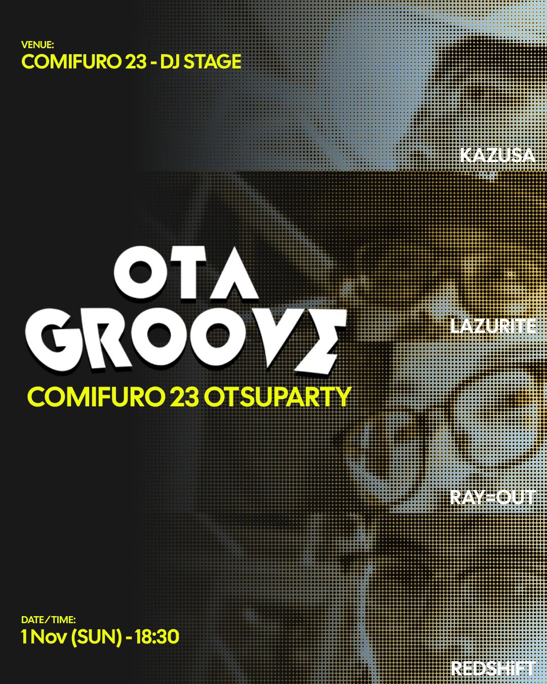 Poster Otsuparty OTAGROOVE di DJ Stage Comifuro 23