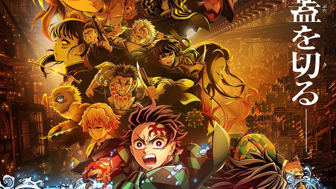 Para Hashira dan Tanjiro di Infinity Castle