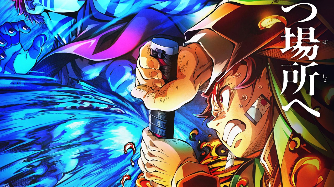 Tanjiro berhadapan dengan Akaza Demon Slayer