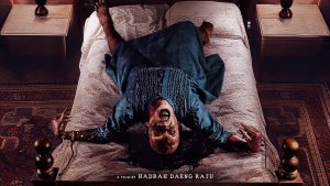Poster crop 16x9 film Menjelang Ajal Rapi Films