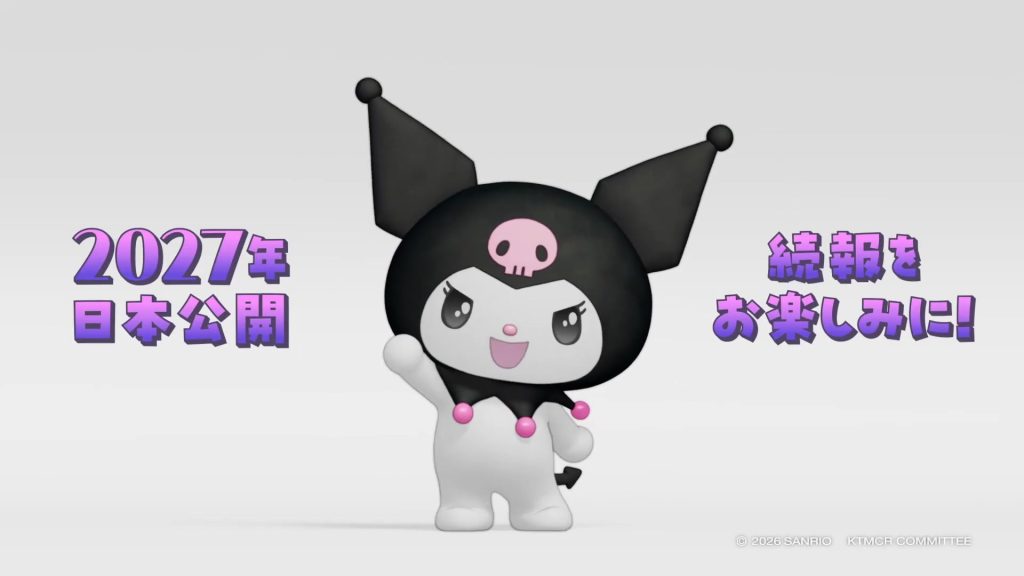 Film Kuromi Resmi Diumumkan, Tayang 2027 di Jepang: Info Rilis Indonesia dan Profil Kuromi 1 Kuromi melambaikan tangan dengan tulisan 2027 Nihon Kokai di video spesial pengumuman film Kuromi