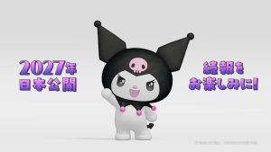 Kuromi melambaikan tangan dengan tulisan 2027 Nihon Kokai di video spesial pengumuman film Kuromi