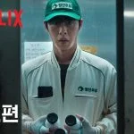 Lee Jae-wook dalam trailer resmi Dead-End Job Netflix