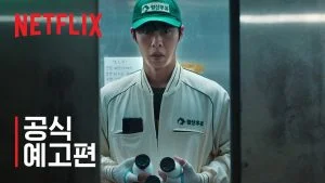 Lee Jae-wook dalam trailer resmi Dead-End Job Netflix