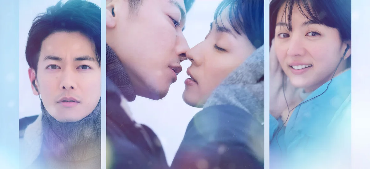 15 Drama Jepang Terbaik Sepanjang Masa, Dikelompokkan per Genre 2 Poster resmi drama First Love di Netflix