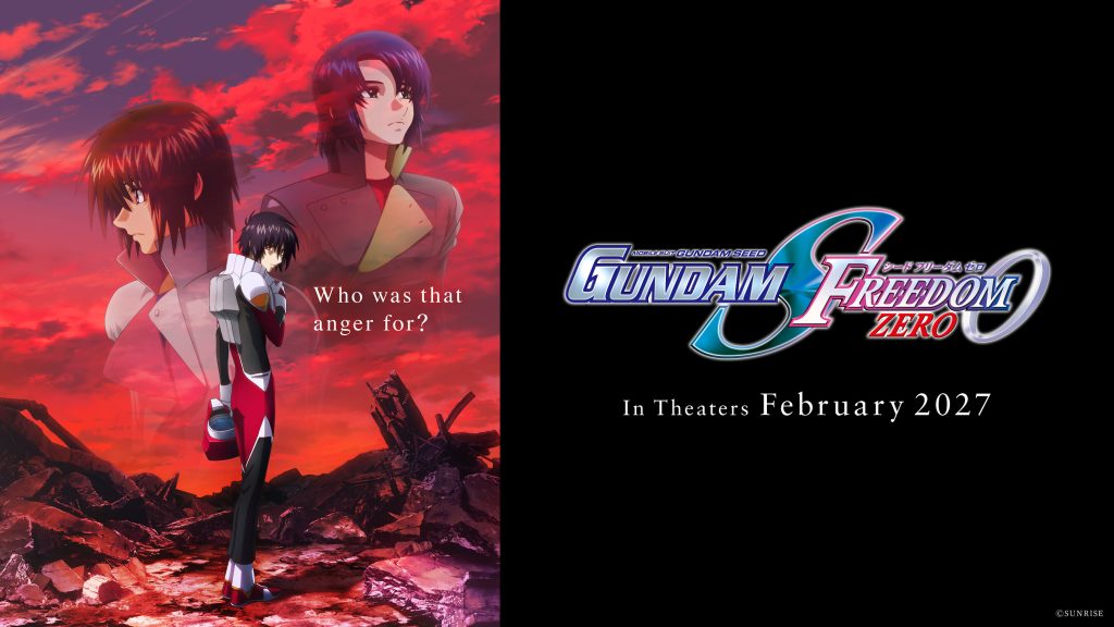 Visual teaser Mobile Suit Gundam SEED Freedom Zero.