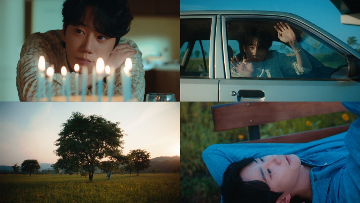 Lim Seulong era Rainbow Light 2025