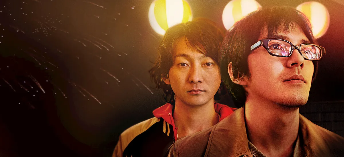 15 Drama Jepang Terbaik Sepanjang Masa, Dikelompokkan per Genre 12 Poster resmi drama Hibana: Spark di Netflix