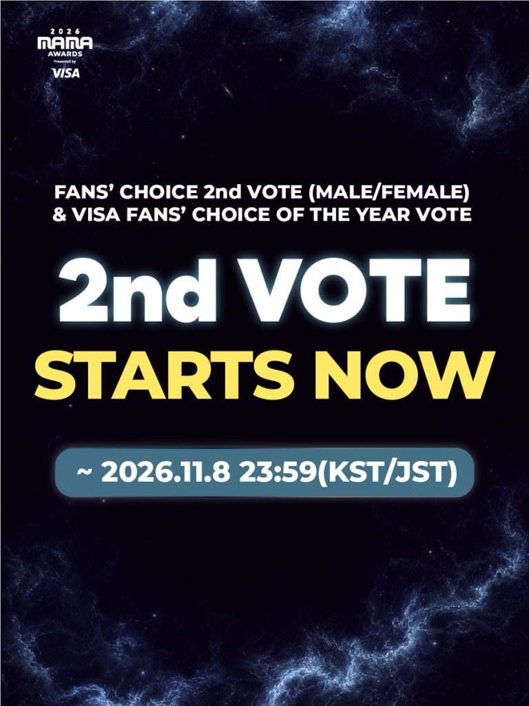 Pengumuman Fans Choice 2nd Vote MAMA Awards 2026