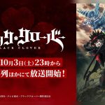 Visual Black Clover 2nd Season tayang 3 Oktober 2026
