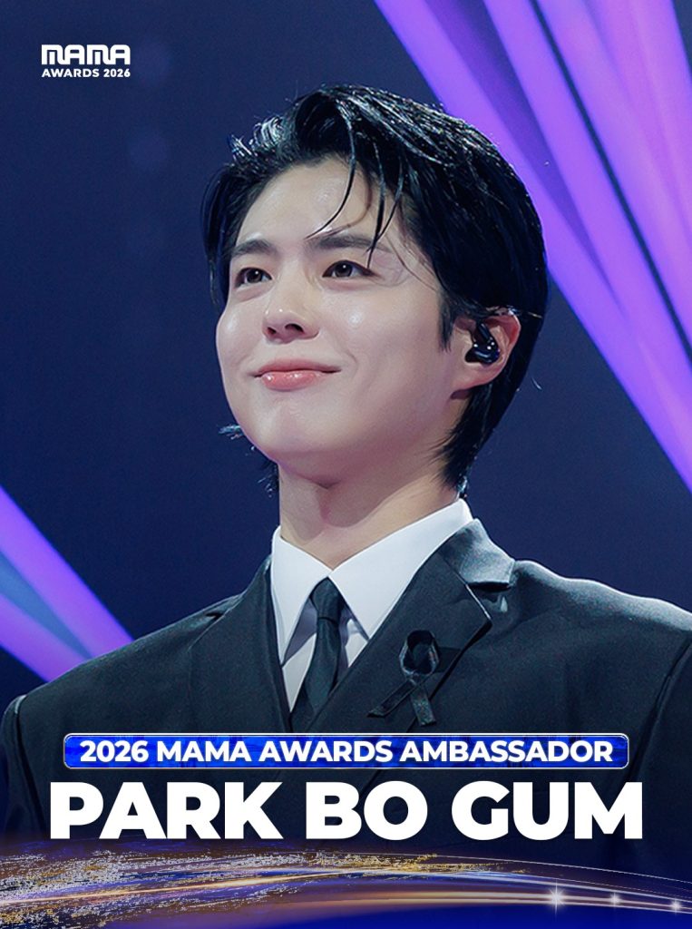 Park Bo Gum di panggung MAMA Awards, ambassador 2026