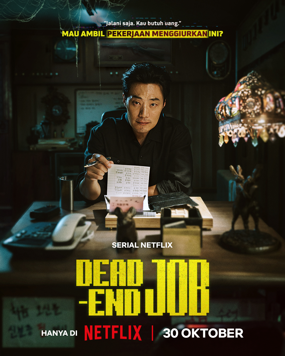 Sinopsis Dead-End Job dan Daftar Pemainnya, Serial Horor Lee Jae-wook yang Tayang 30 Oktober 6 Poster karakter Lee Hee-jun untuk serial Netflix Dead-End Job dengan tanggal tayang 30 Oktober