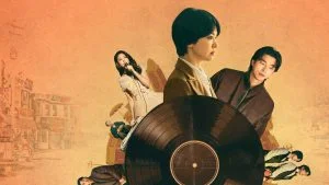 Poster key art serial Tantara dengan piringan hitam, Song Hye-kyo, Gong Yoo, dan para pemain lain