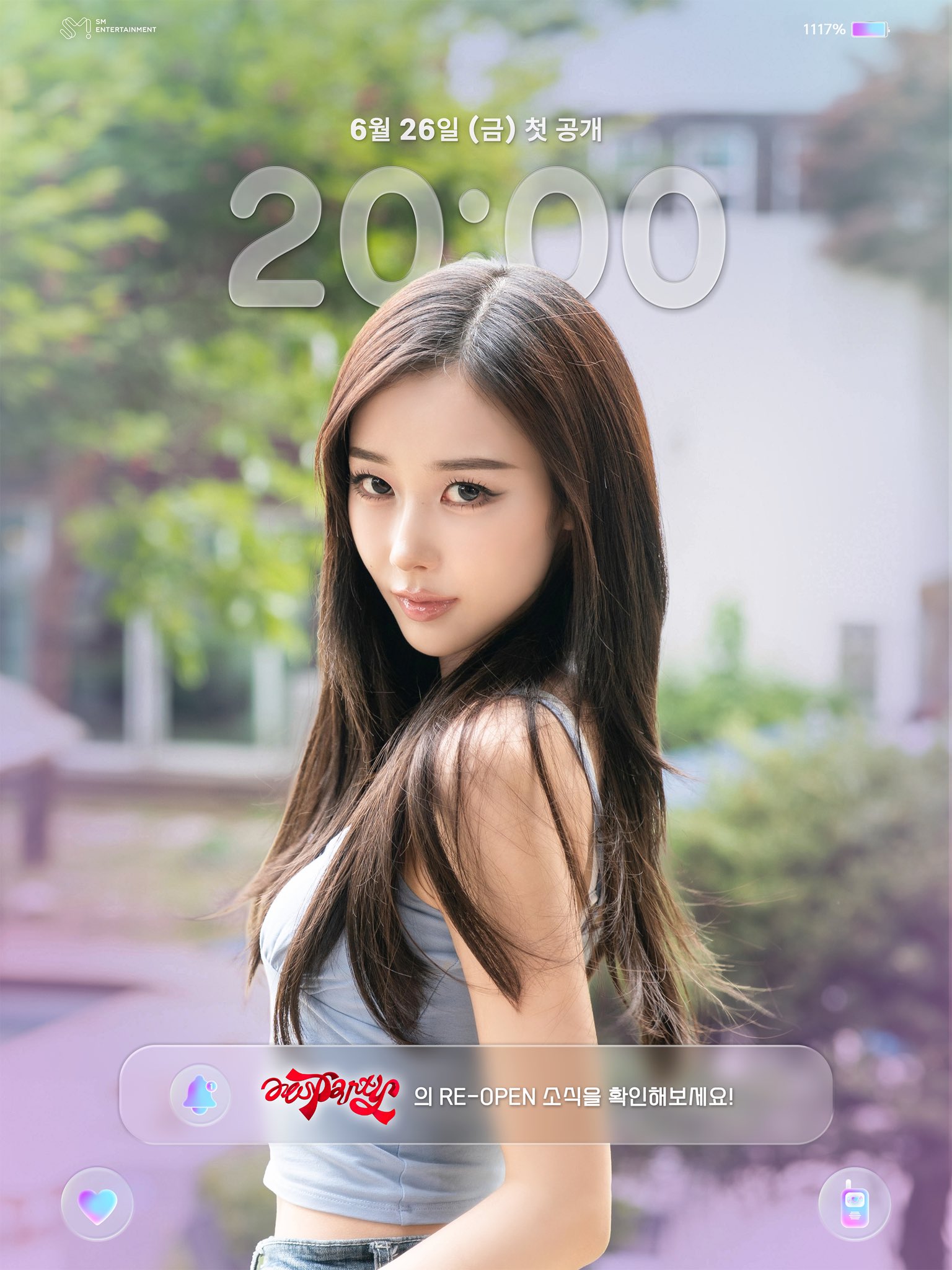 Poster Aeri, nama asli Giselle aespa, untuk aesParty