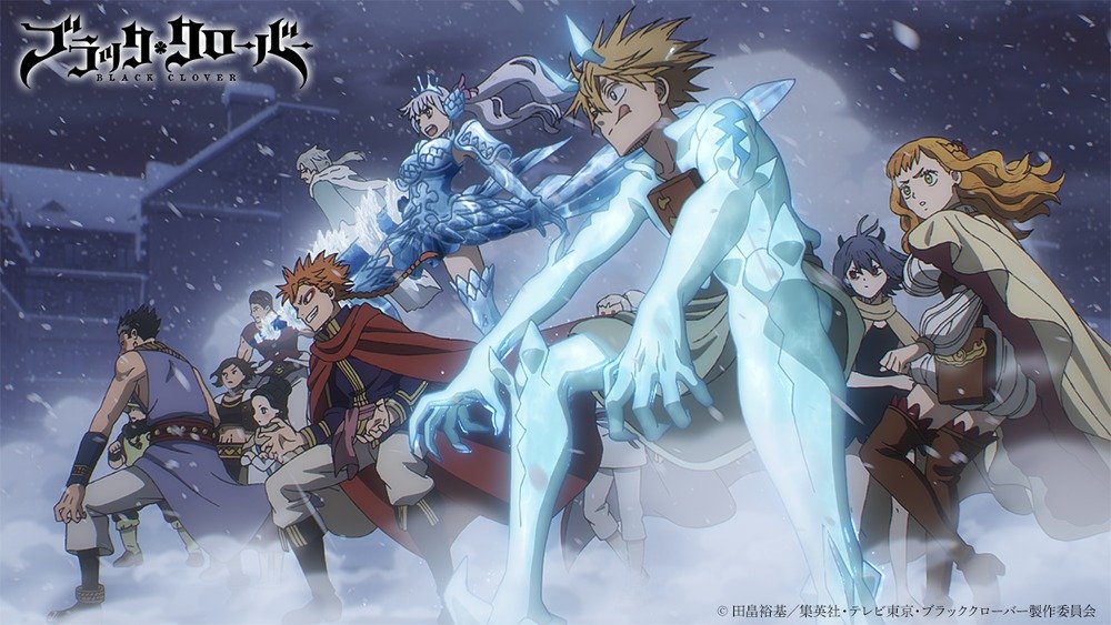 Para ksatria sihir dalam anime Black Clover 2nd Season